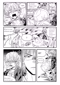 Page 23 of Fairy Tale Series - preview thumbnail