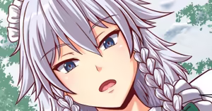 Sakuya's entrance inspection — hentai manga cover on Fhentai