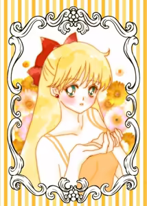Page 141 of sailor moon art compilation - preview thumbnail