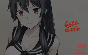 Page 50 of Gore Collection 1 - preview thumbnail
