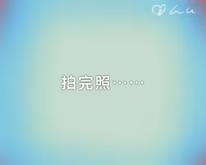 Page 5 of 【荒野乱斗】佩佩，该反击了! - preview thumbnail
