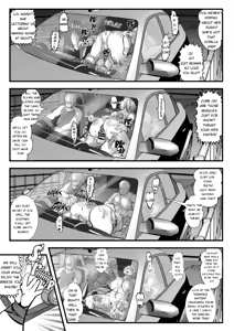 Page 12 of Kamikaze Kommittee Ouka COMICALIZE~short manga anthology - preview thumbnail