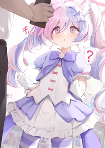 Page 139 of ふらっしゃー flasher ~2026.02.06 - preview thumbnail