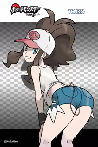 Page 22 of Hilda (Pokemon) Ass Collection - preview thumbnail