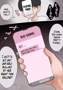 Page 3 of Gyaru-sama's Super Sweaty, Soggy and Steamy Boots Bullying 💕 - preview thumbnail