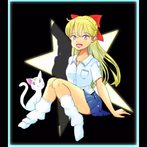 Page 24 of sailor moon art compilation - preview thumbnail