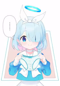 Page 210 of 秘密にしといてあげる - preview thumbnail