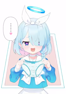 Page 211 of 秘密にしといてあげる - preview thumbnail