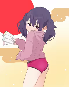 Page 361 of 秘密にしといてあげる - preview thumbnail