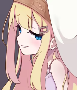 Page 408 of 秘密にしといてあげる - preview thumbnail