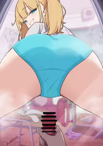 Page 637 of 秘密にしといてあげる - preview thumbnail