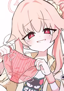 Page 695 of 秘密にしといてあげる - preview thumbnail