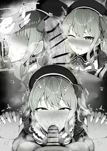Page 3 of すいちゃんにヌいてもらう♥️ - preview thumbnail