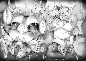 Oji-san ni Okasareru Salome-jou — hentai manga cover on Fhentai