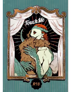 Touch Me | 触碰我 — hentai manga cover on Fhentai