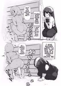 Page 105 of Juuten Shoujo 100% | Filled Girl 100% - preview thumbnail