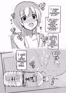 Page 119 of Juuten Shoujo 100% | Filled Girl 100% - preview thumbnail