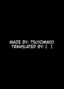 Page 24 of Bakunyuu Taimashi Reiko! - preview thumbnail