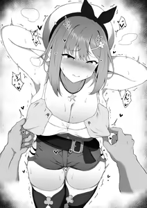 ライザを乳首責め♥️ — hentai manga cover on Fhentai