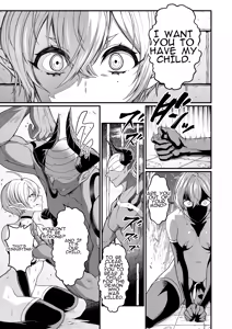 Page 11 of Akuochi Kishi no Gaisen | Triumphant Return of the Evil Knight - preview thumbnail