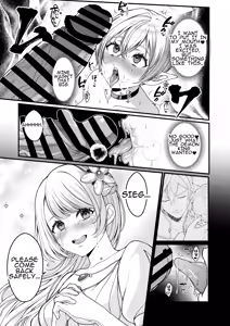 Page 17 of Akuochi Kishi no Gaisen | Triumphant Return of the Evil Knight - preview thumbnail