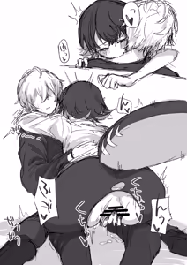 Page 3 of 噛み甲斐ありそう - preview thumbnail