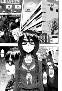 Page 5 of Metamorphosis 1 - preview thumbnail