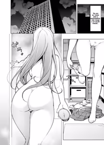 Page 45 of ~Seiki Tensou~ Hanareta Tokoro kara Yarimakuri!? | ~Transferência Genital~ Podemos Fazer Isso de Longe?! - preview thumbnail