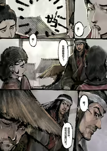 Page 217 of 金瓶梅 1-28(武松篇章完)+番外更新 - preview thumbnail