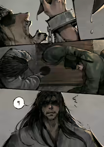 Page 265 of 金瓶梅 1-28(武松篇章完)+番外更新 - preview thumbnail