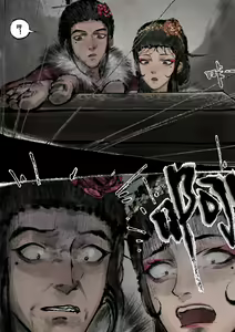 Page 278 of 金瓶梅 1-28(武松篇章完)+番外更新 - preview thumbnail