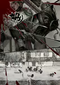 Page 289 of 金瓶梅 1-28(武松篇章完)+番外更新 - preview thumbnail