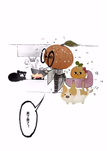 Page 301 of 金瓶梅 1-28(武松篇章完)+番外更新 - preview thumbnail