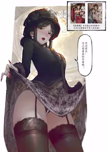 Page 319 of 金瓶梅 1-28(武松篇章完)+番外更新 - preview thumbnail