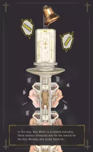 Page 145 of Holy-Maiden-pillar - preview thumbnail