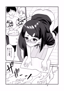Page 67 of Oshioki sarete 1-nichi Kahanshin no Chakui ga Kinshi sareru Gakkou 3 - preview thumbnail