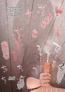 Page 106 of Sex in Silhouette/Shadow - preview thumbnail