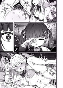 Page 6 of Kouritsu Shijou no SOX | 効率至上的SOX - preview thumbnail