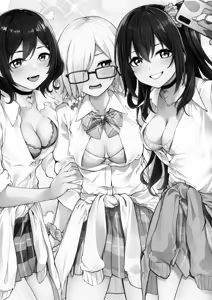 Page 16 of Seiyoku Tsuyotsuyo Gal-gasaki! - preview thumbnail