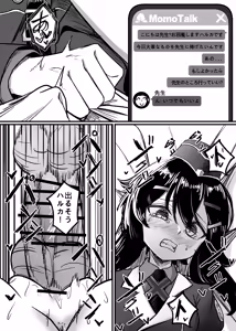 Page 3 of Kantan de Hayai Doujinshi 03 Ai de Zassou o Kangai Suru Hen - preview thumbnail