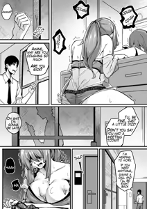 Page 4 of Live Meat 05 肉块 05 - preview thumbnail
