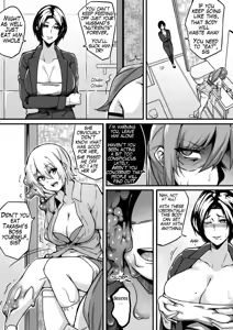 Page 5 of Live Meat 05 肉块 05 - preview thumbnail