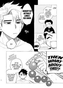 Page 15 of Kainushi-sama no hitori Goto - Dear Owner's Soliloquy - preview thumbnail