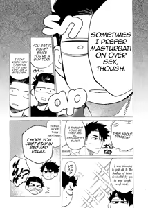 Page 16 of Kainushi-sama no hitori Goto - Dear Owner's Soliloquy - preview thumbnail