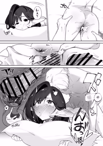 Page 64 of Elf no Milk de Otona ni Narimashita - preview thumbnail
