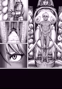 Page 43 of Encounter -KAIKOU- - preview thumbnail
