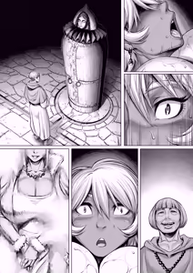 Page 63 of Encounter -KAIKOU- - preview thumbnail