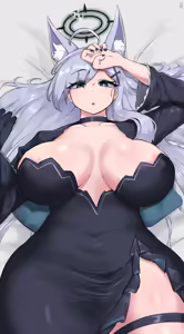 Shiroko — hentai manga cover on Fhentai