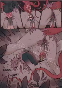 Page 19 of Chiropterophily - preview thumbnail