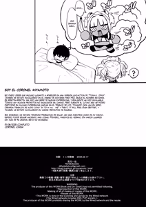 Page 37 of La maid gyaru bronceada sucubo que devora a su maestro 4 - preview thumbnail